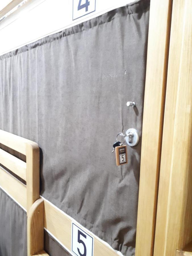 Hostel Railway Любляна Екстериор снимка