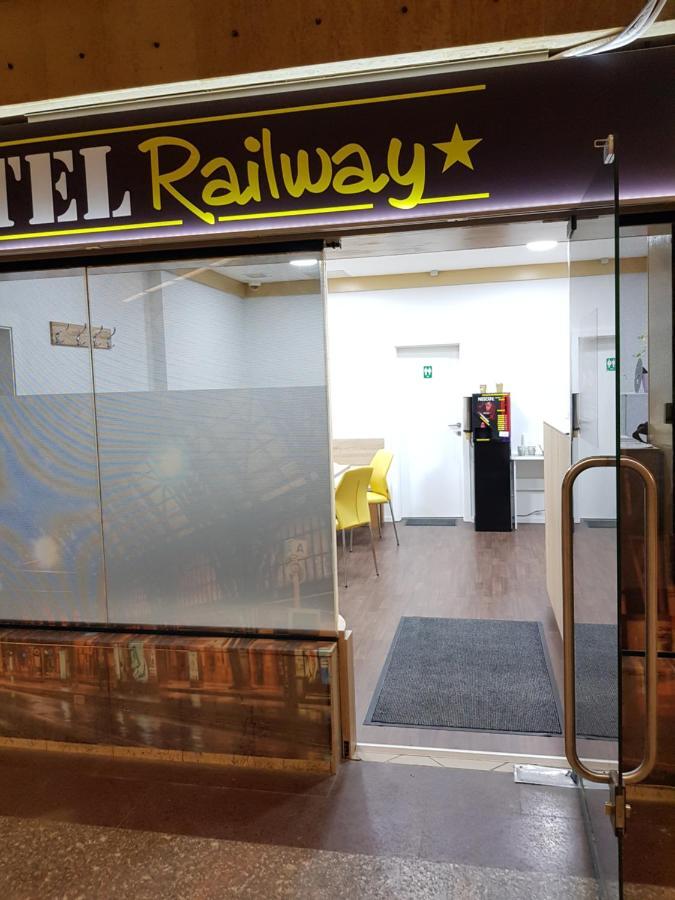Hostel Railway Любляна Екстериор снимка